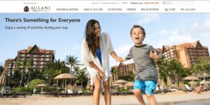 アウラニ公式サイト